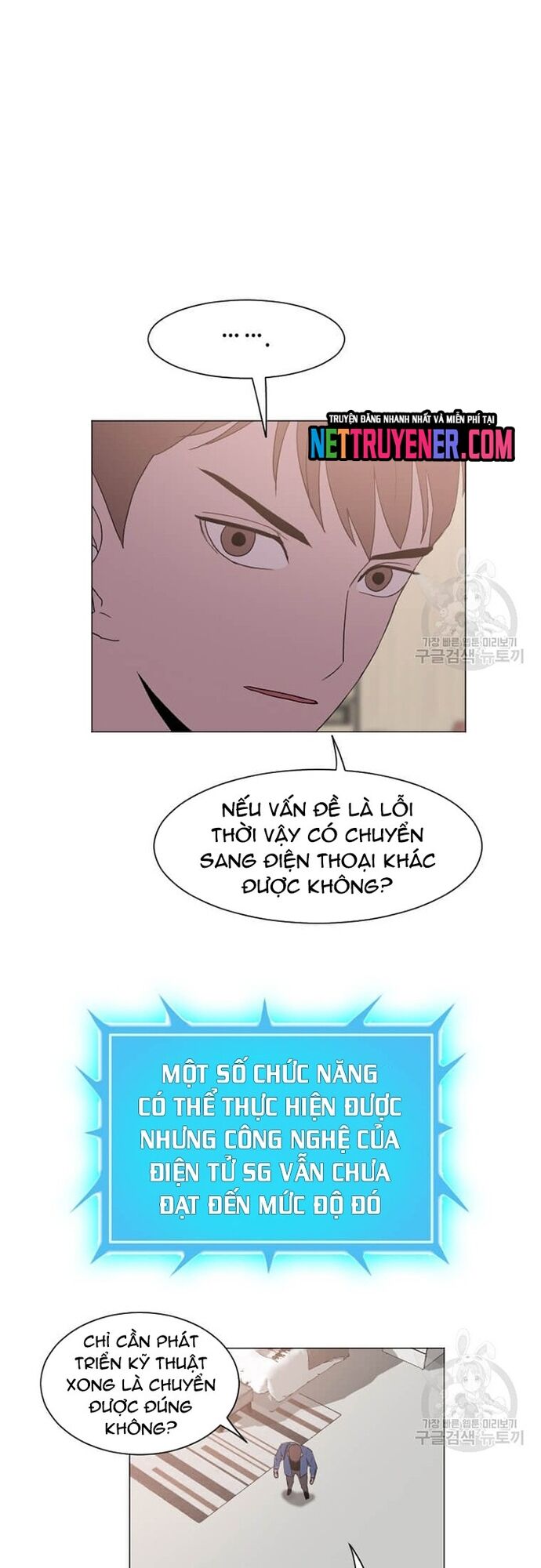 Tôi Nhặt Được Điện Thoại Từ Thế Giới Khác Chapter 180 - Trang 2
