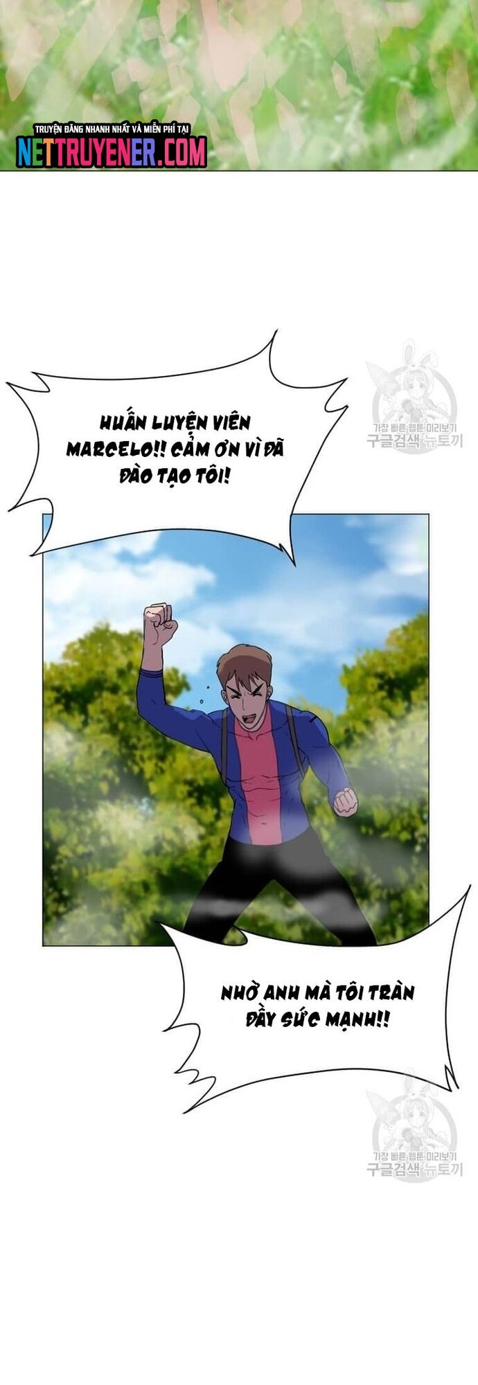 Tôi Nhặt Được Điện Thoại Từ Thế Giới Khác Chapter 181 - Trang 2