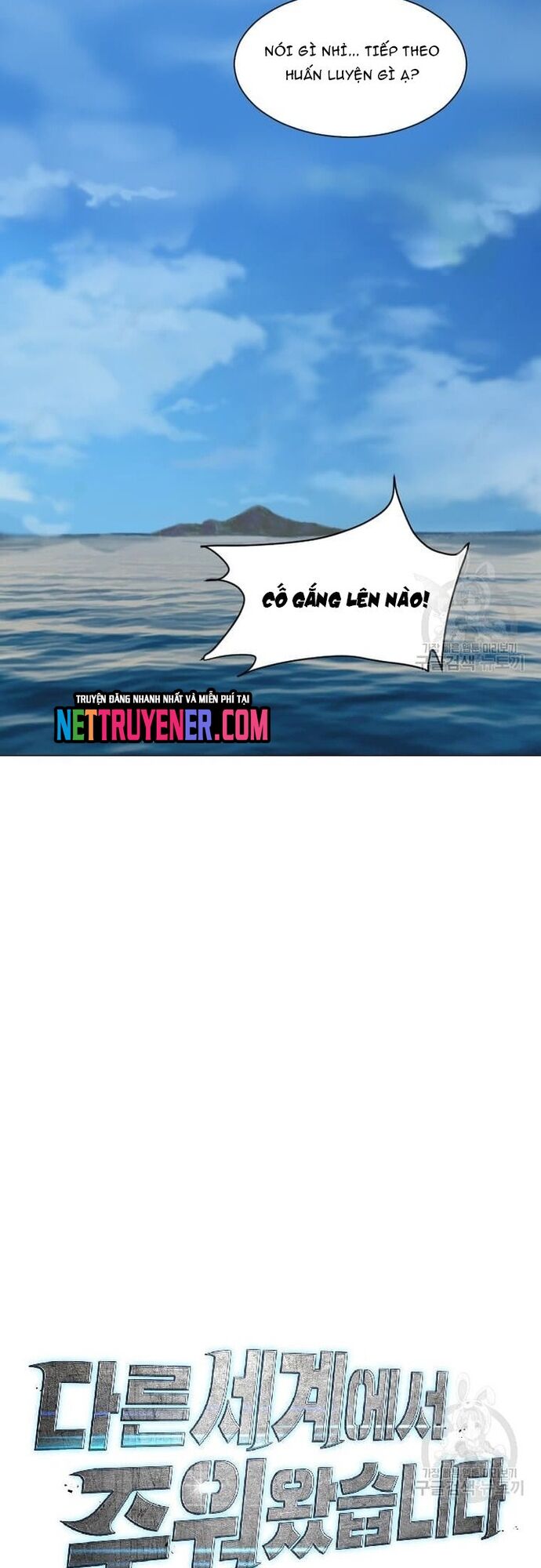 Tôi Nhặt Được Điện Thoại Từ Thế Giới Khác Chapter 181 - Trang 2