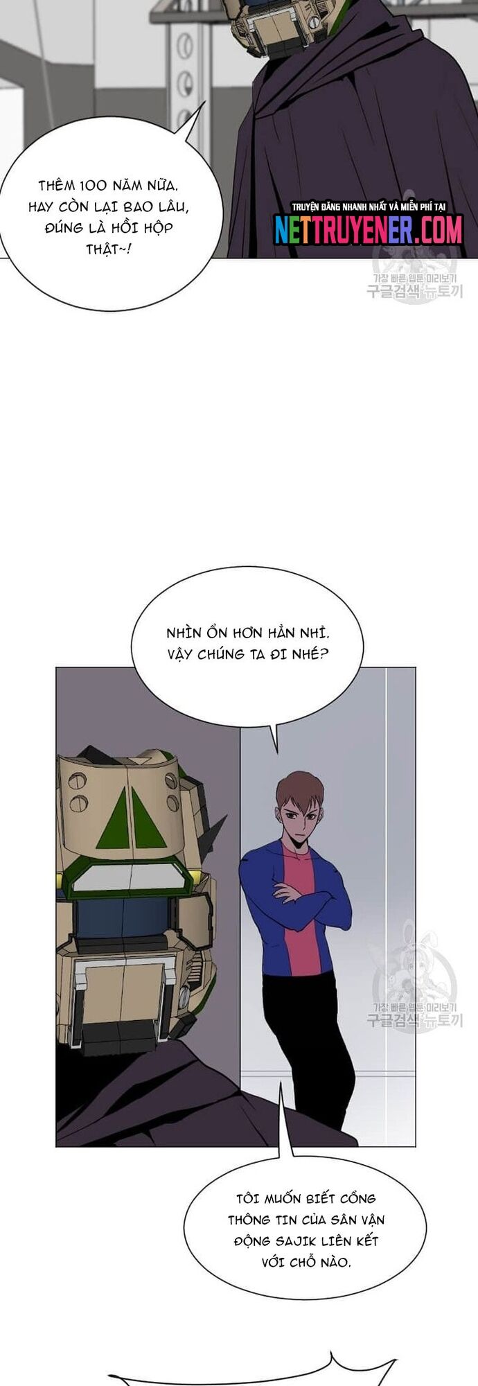 Tôi Nhặt Được Điện Thoại Từ Thế Giới Khác Chapter 181 - Trang 2