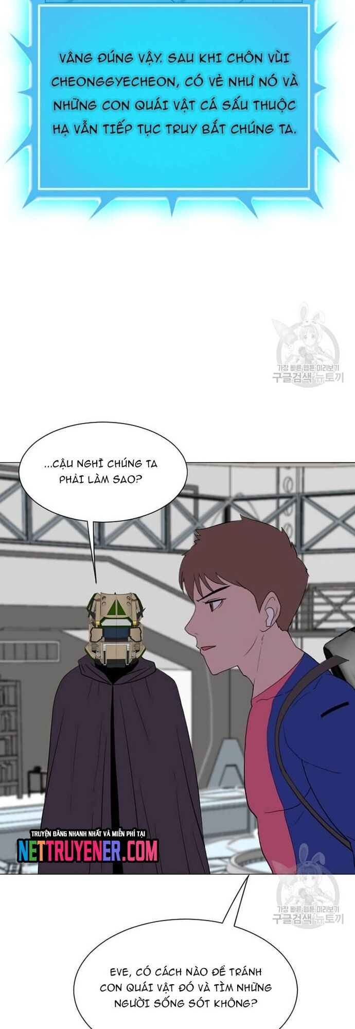 Tôi Nhặt Được Điện Thoại Từ Thế Giới Khác Chapter 181 - Trang 2