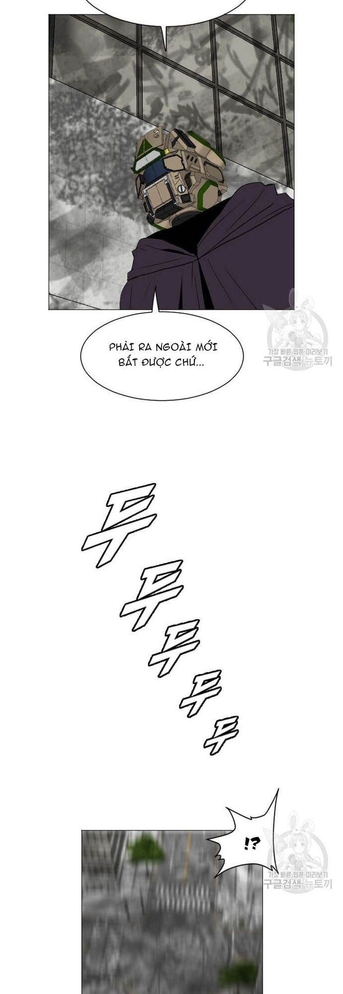 Tôi Nhặt Được Điện Thoại Từ Thế Giới Khác Chapter 181 - Trang 2