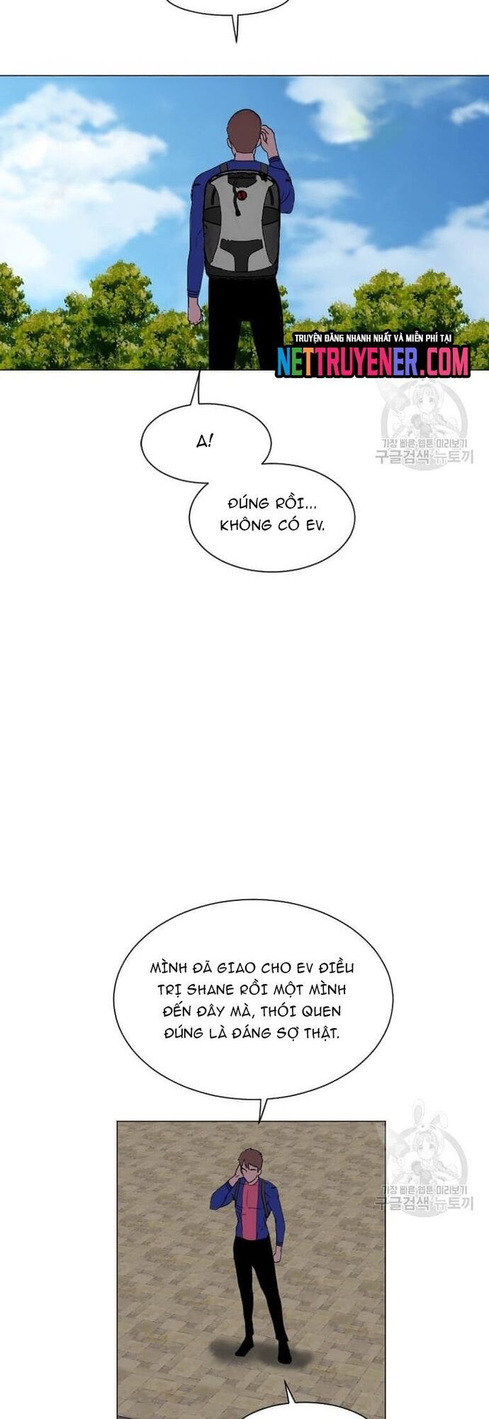 Tôi Nhặt Được Điện Thoại Từ Thế Giới Khác Chapter 181 - Trang 2
