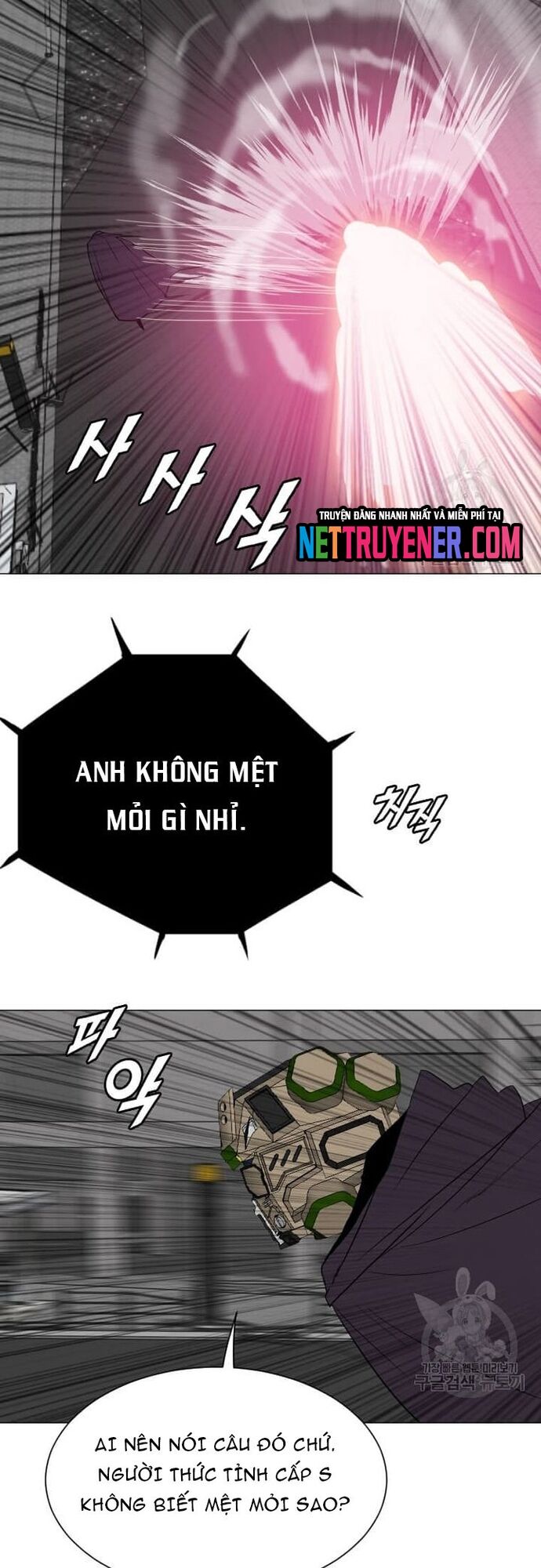 Tôi Nhặt Được Điện Thoại Từ Thế Giới Khác Chapter 181 - Trang 2