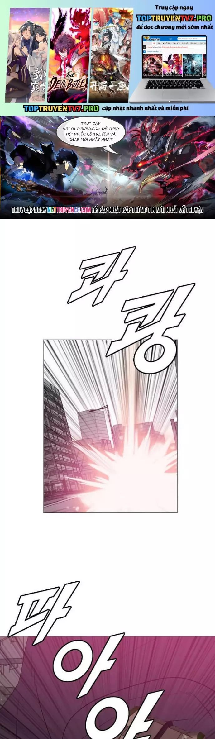 Tôi Nhặt Được Điện Thoại Từ Thế Giới Khác Chapter 182 - Trang 2
