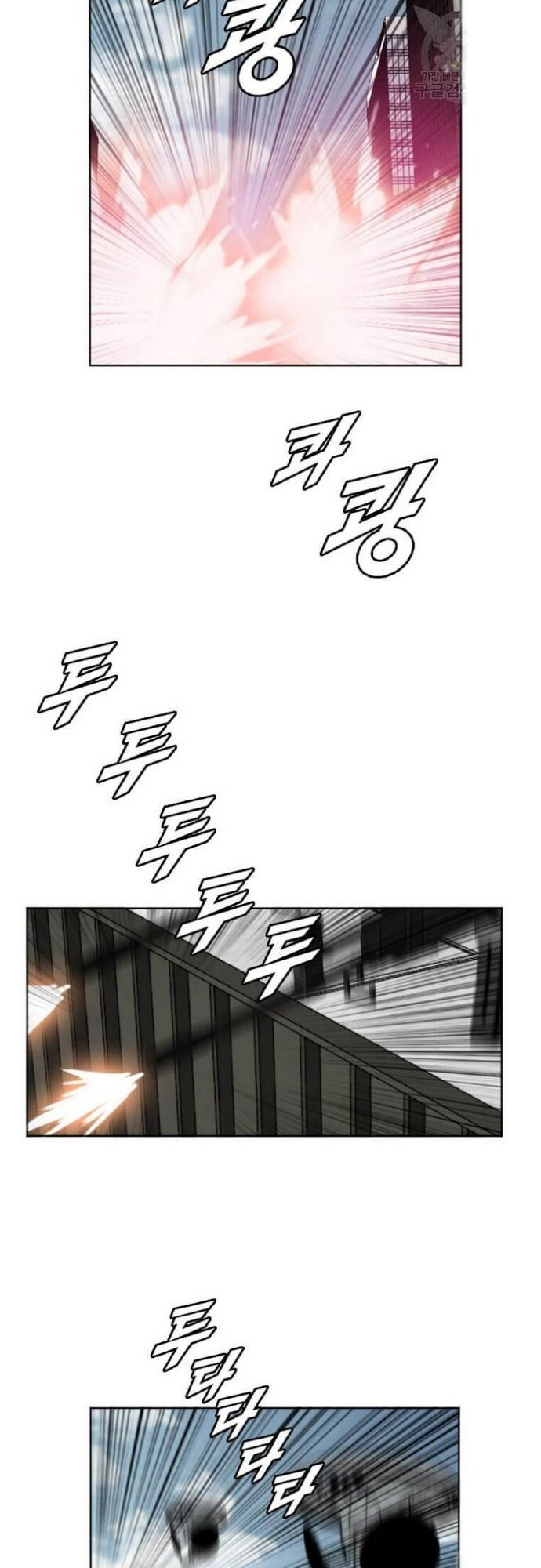 Tôi Nhặt Được Điện Thoại Từ Thế Giới Khác Chapter 182 - Trang 2