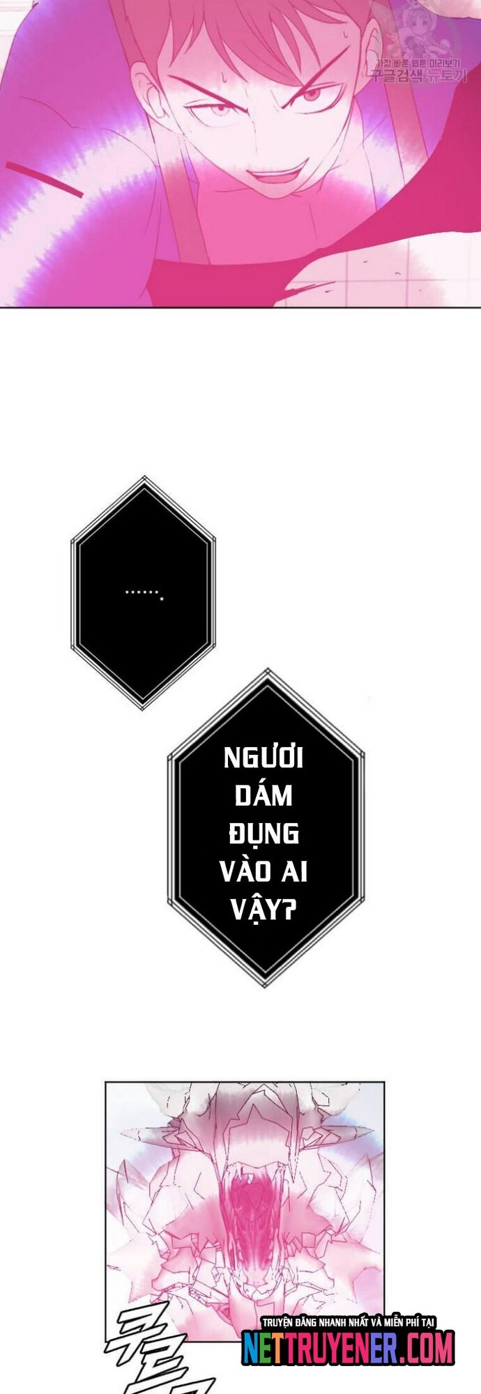 Tôi Nhặt Được Điện Thoại Từ Thế Giới Khác Chapter 182 - Trang 2