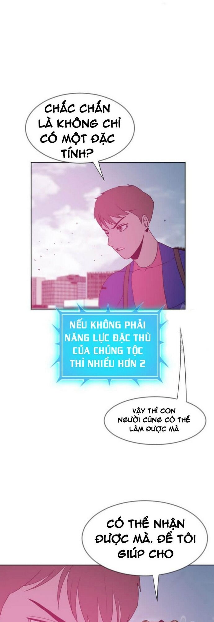 Tôi Nhặt Được Điện Thoại Từ Thế Giới Khác Chapter 182 - Trang 2