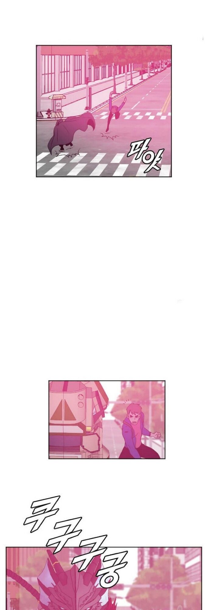 Tôi Nhặt Được Điện Thoại Từ Thế Giới Khác Chapter 182 - Trang 2