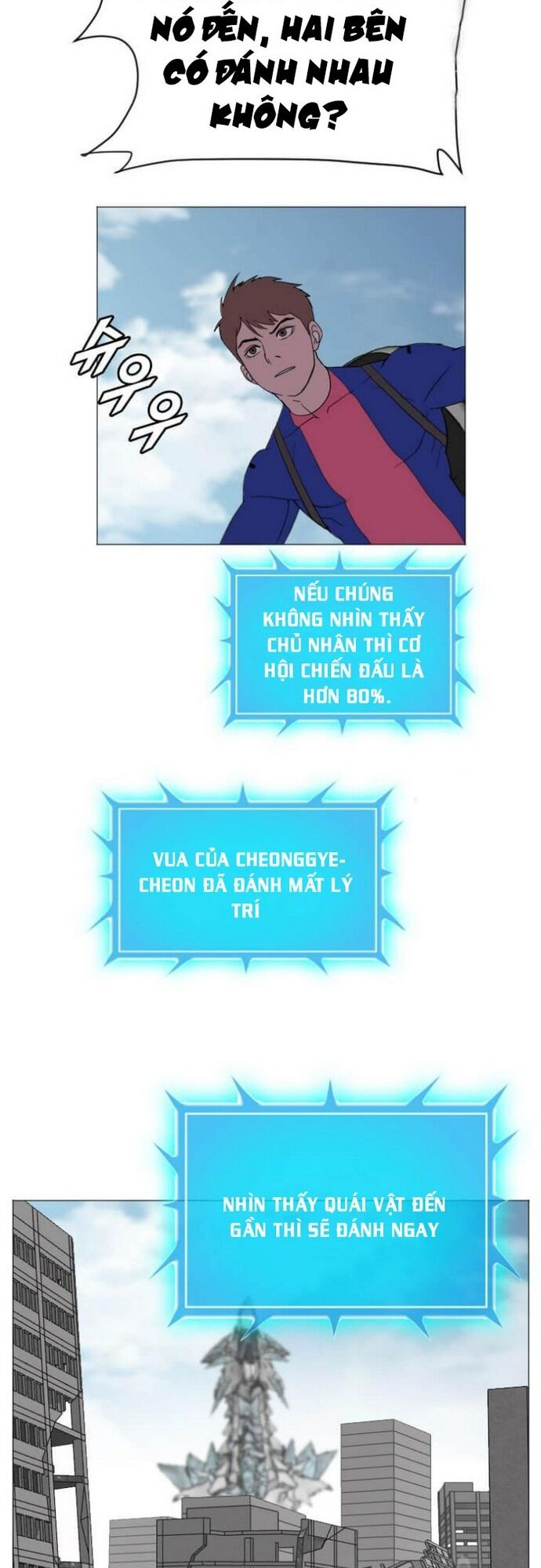 Tôi Nhặt Được Điện Thoại Từ Thế Giới Khác Chapter 182 - Trang 2