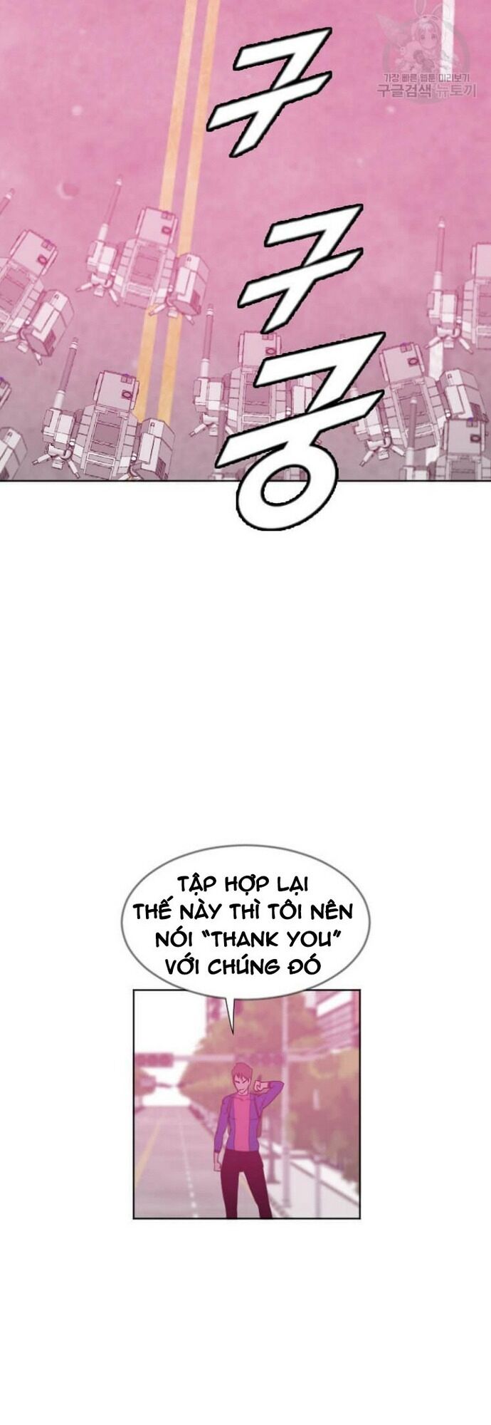 Tôi Nhặt Được Điện Thoại Từ Thế Giới Khác Chapter 182 - Trang 2