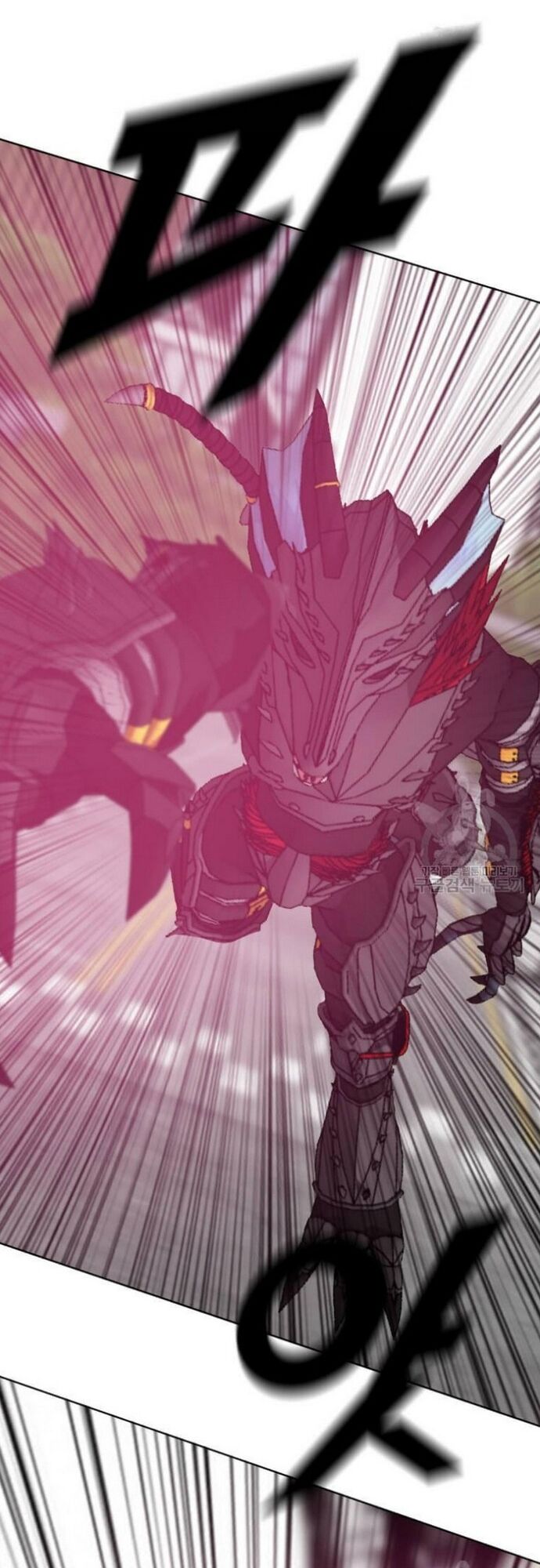Tôi Nhặt Được Điện Thoại Từ Thế Giới Khác Chapter 182 - Trang 2