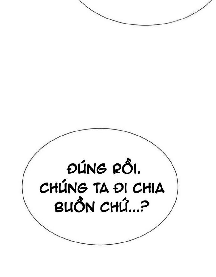 Tôi Nhặt Được Điện Thoại Từ Thế Giới Khác Chapter 182 - Trang 2