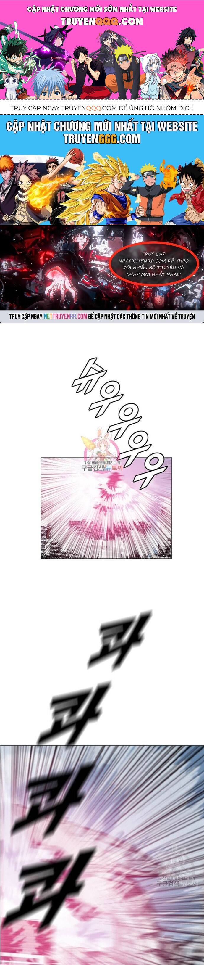 Tôi Nhặt Được Điện Thoại Từ Thế Giới Khác Chapter 183 - Trang 2