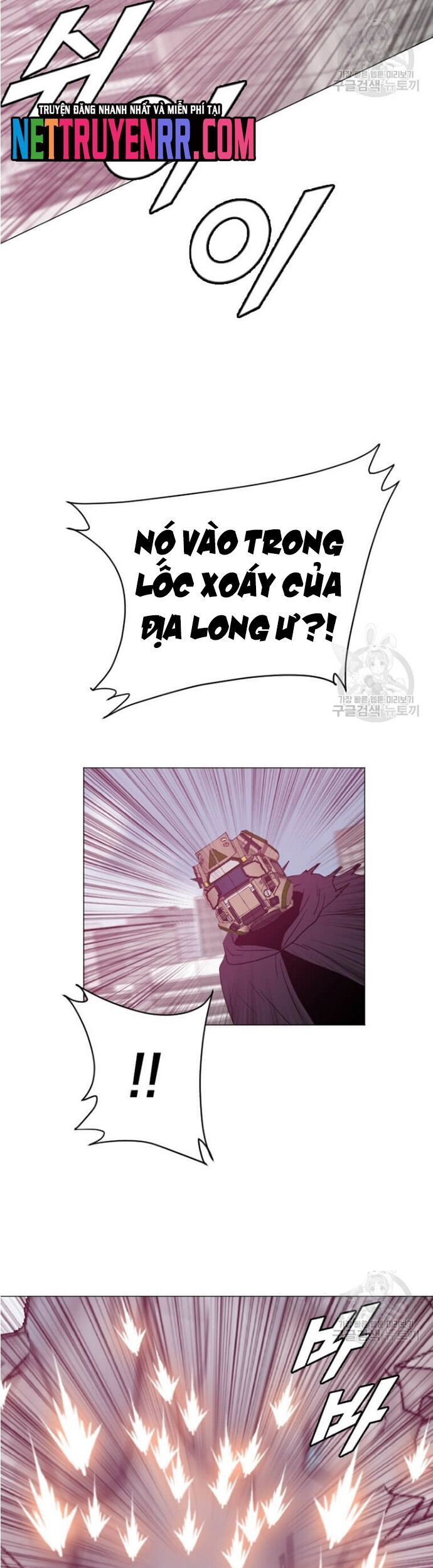Tôi Nhặt Được Điện Thoại Từ Thế Giới Khác Chapter 183 - Trang 2