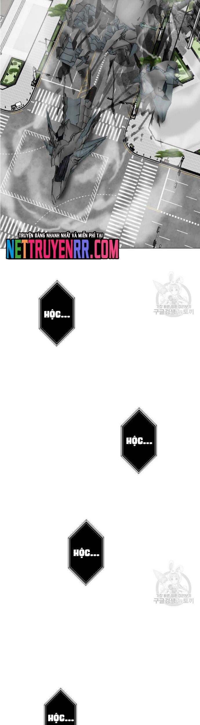 Tôi Nhặt Được Điện Thoại Từ Thế Giới Khác Chapter 183 - Trang 2