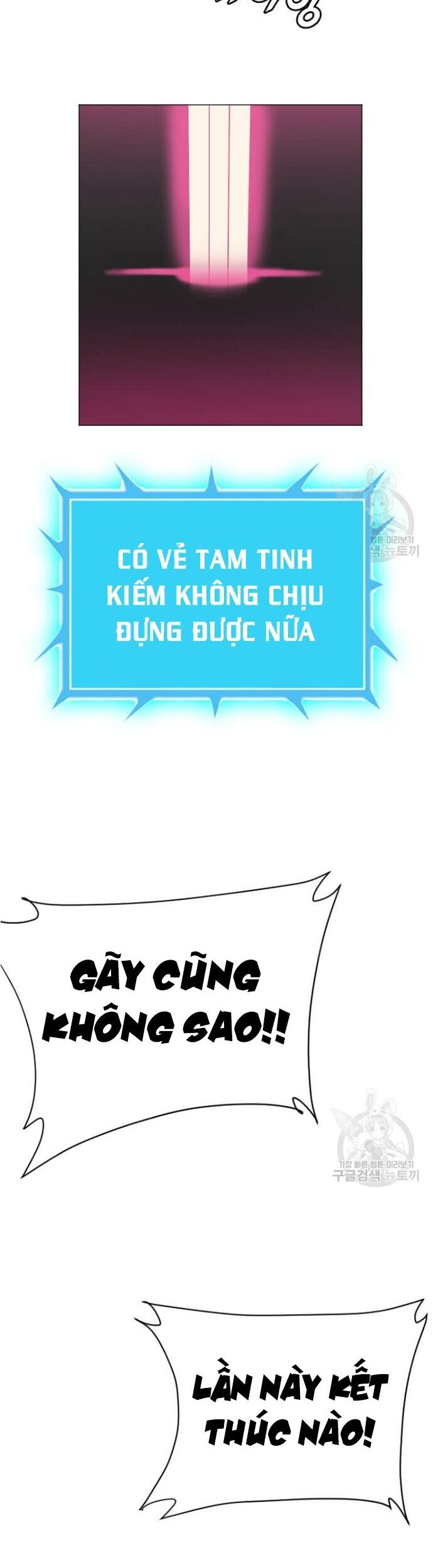 Tôi Nhặt Được Điện Thoại Từ Thế Giới Khác Chapter 183 - Trang 2