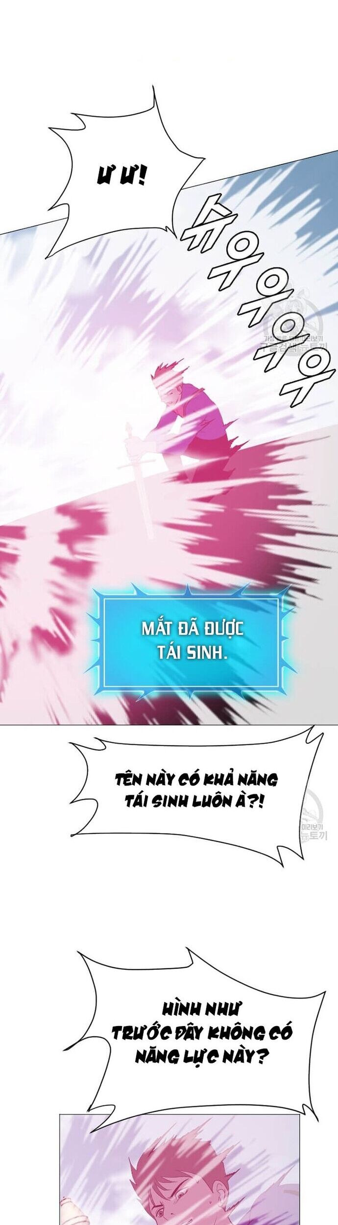 Tôi Nhặt Được Điện Thoại Từ Thế Giới Khác Chapter 184 - Trang 2