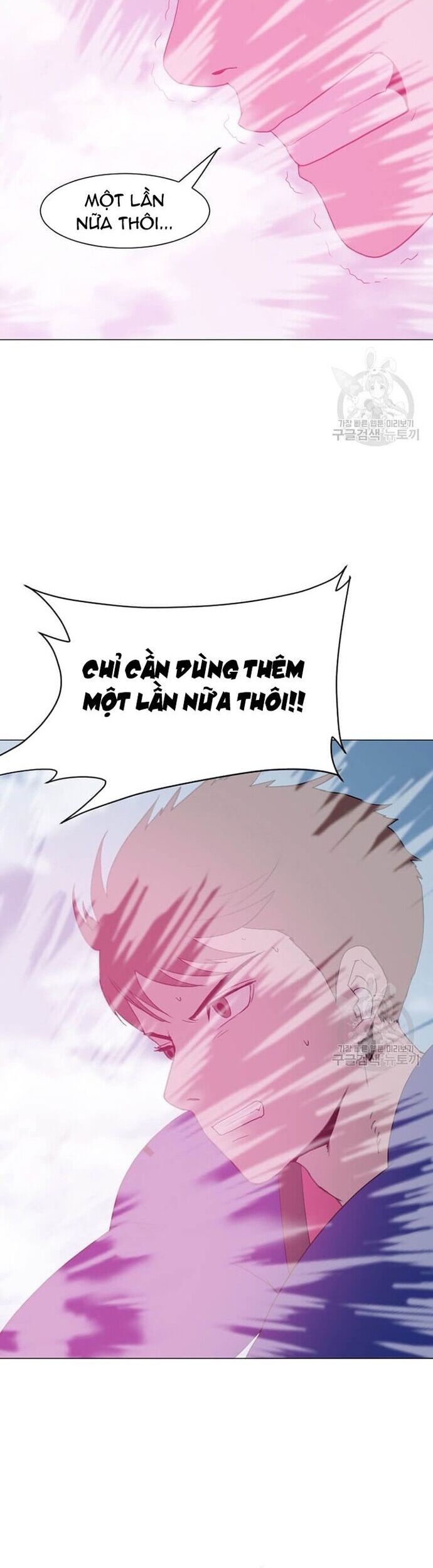 Tôi Nhặt Được Điện Thoại Từ Thế Giới Khác Chapter 184 - Trang 2
