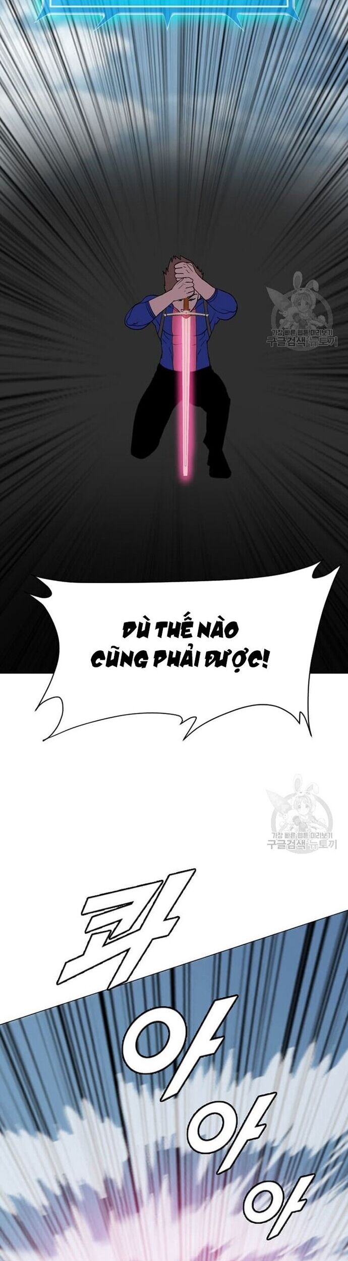 Tôi Nhặt Được Điện Thoại Từ Thế Giới Khác Chapter 184 - Trang 2