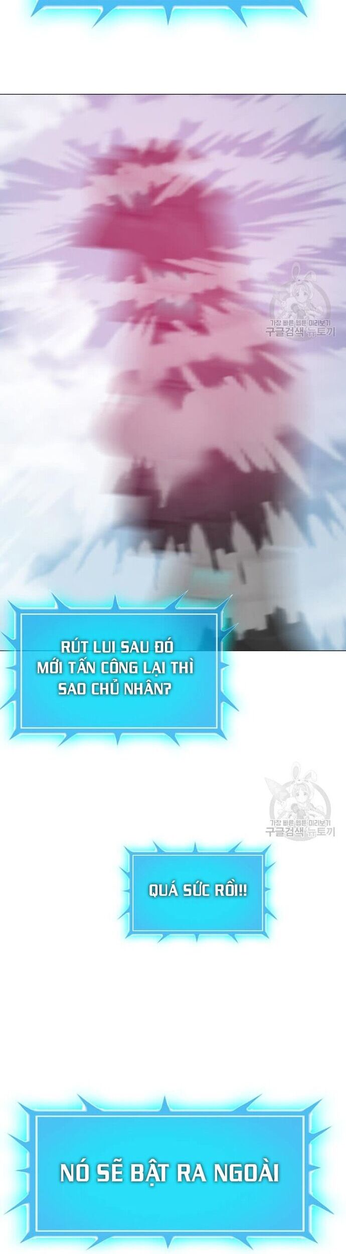 Tôi Nhặt Được Điện Thoại Từ Thế Giới Khác Chapter 184 - Trang 2