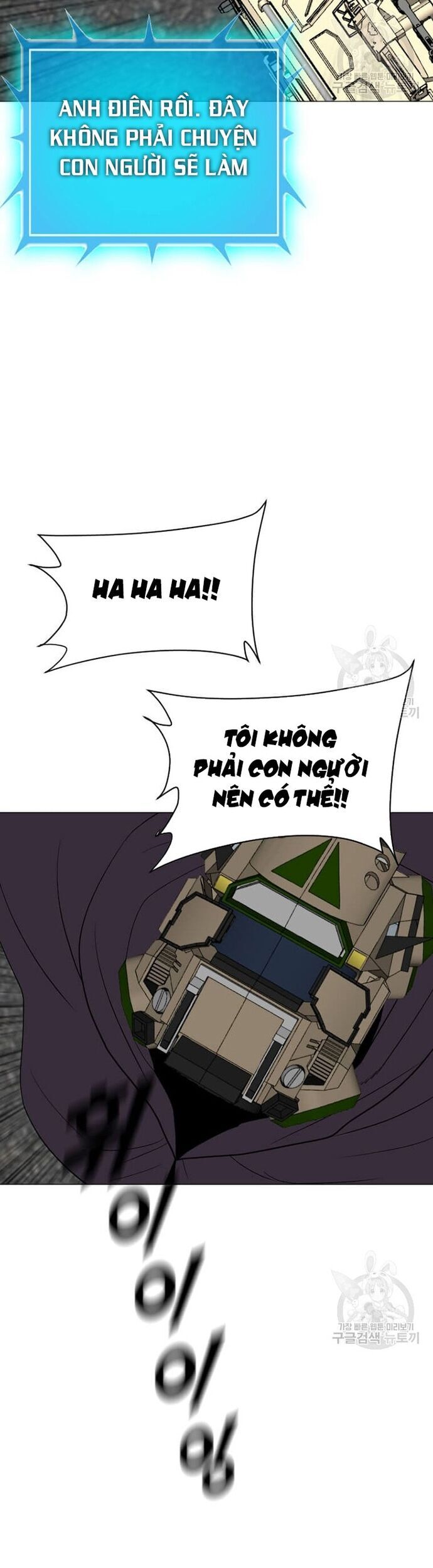 Tôi Nhặt Được Điện Thoại Từ Thế Giới Khác Chapter 184 - Trang 2