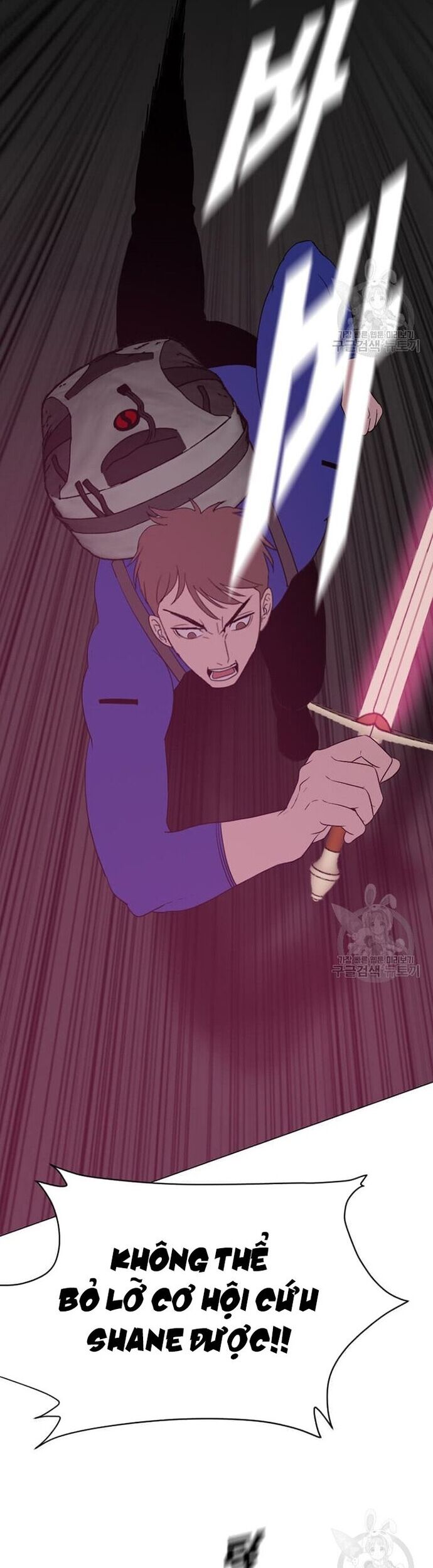Tôi Nhặt Được Điện Thoại Từ Thế Giới Khác Chapter 184 - Trang 2