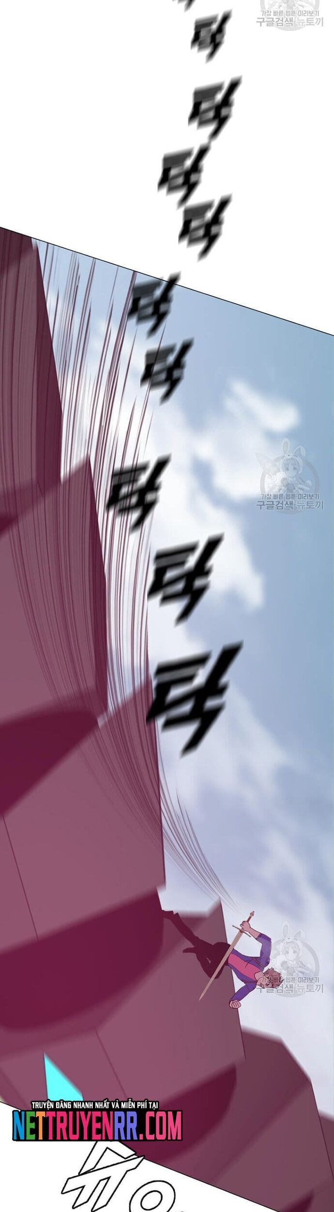 Tôi Nhặt Được Điện Thoại Từ Thế Giới Khác Chapter 184 - Trang 2