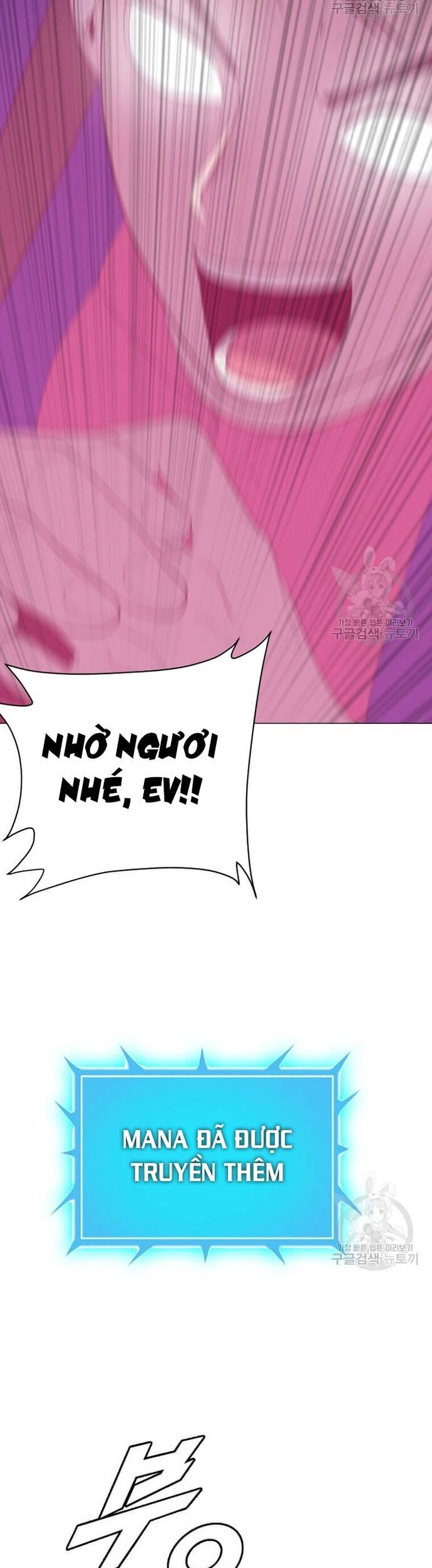 Tôi Nhặt Được Điện Thoại Từ Thế Giới Khác Chapter 184 - Trang 2