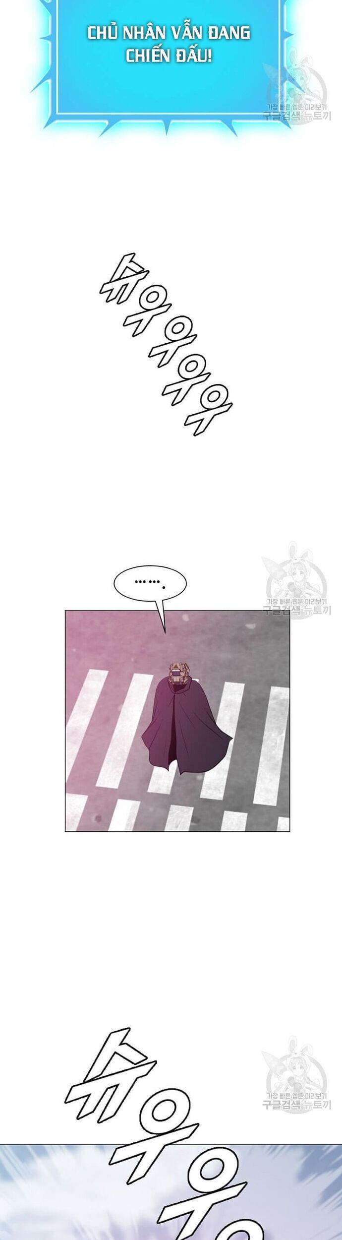 Tôi Nhặt Được Điện Thoại Từ Thế Giới Khác Chapter 184 - Trang 2