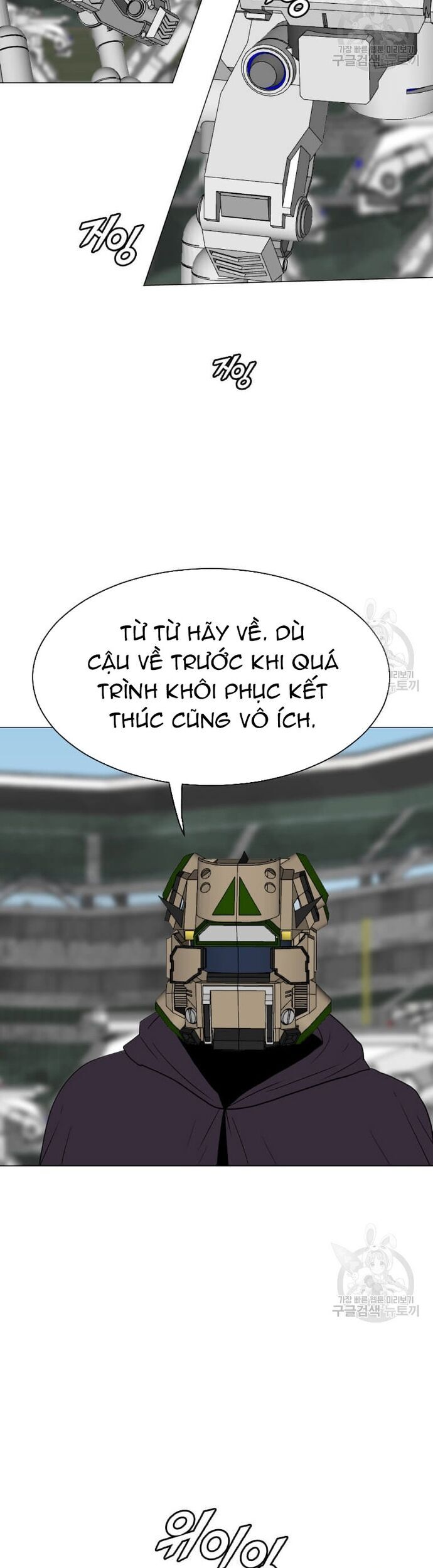 Tôi Nhặt Được Điện Thoại Từ Thế Giới Khác Chapter 185 - Trang 2