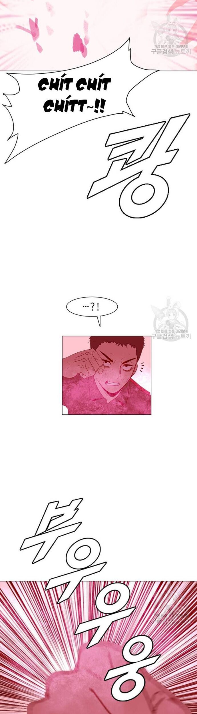 Tôi Nhặt Được Điện Thoại Từ Thế Giới Khác Chapter 186 - Trang 2