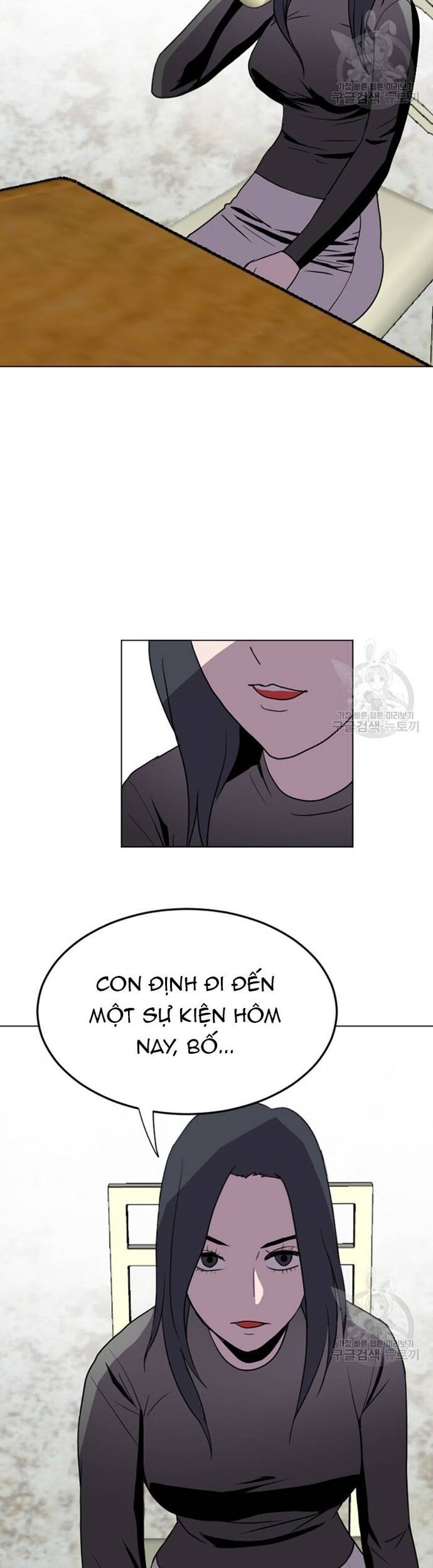 Tôi Nhặt Được Điện Thoại Từ Thế Giới Khác Chapter 187 - Trang 2