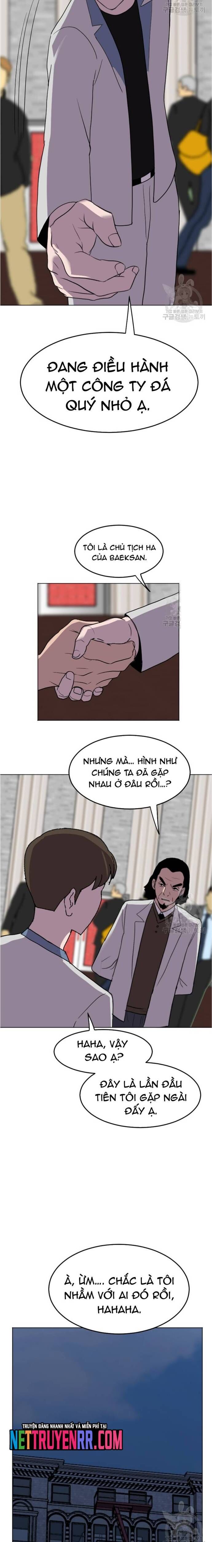 Tôi Nhặt Được Điện Thoại Từ Thế Giới Khác Chapter 188 - Trang 2