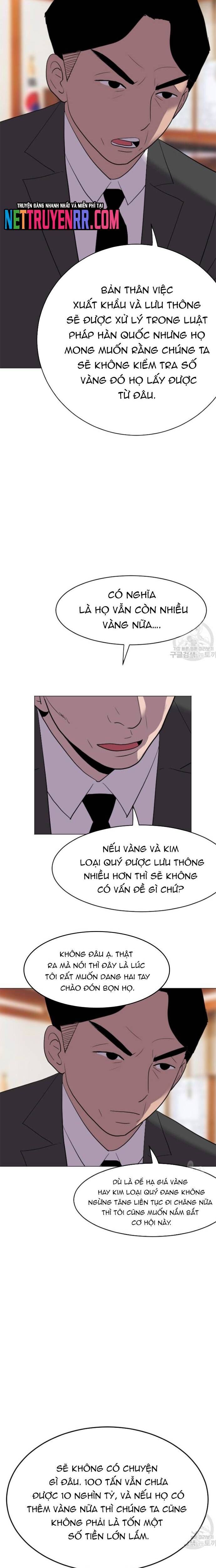 Tôi Nhặt Được Điện Thoại Từ Thế Giới Khác Chapter 189 - Trang 2