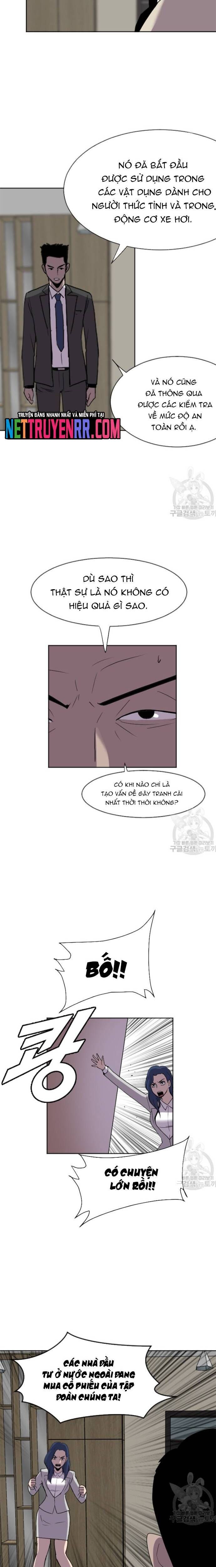 Tôi Nhặt Được Điện Thoại Từ Thế Giới Khác Chapter 189 - Trang 2