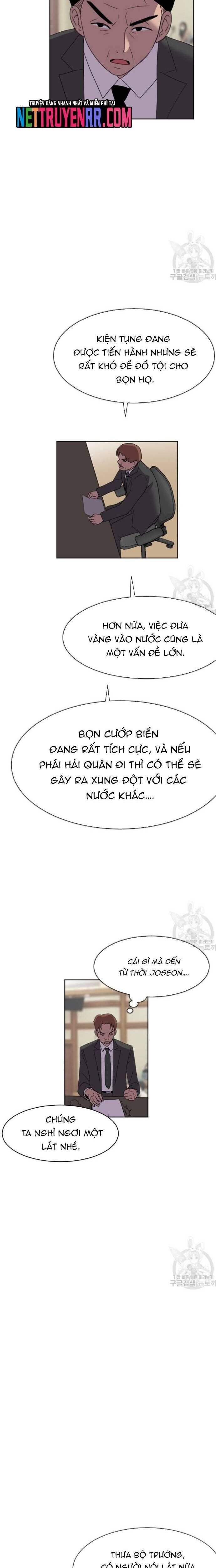 Tôi Nhặt Được Điện Thoại Từ Thế Giới Khác Chapter 189 - Trang 2