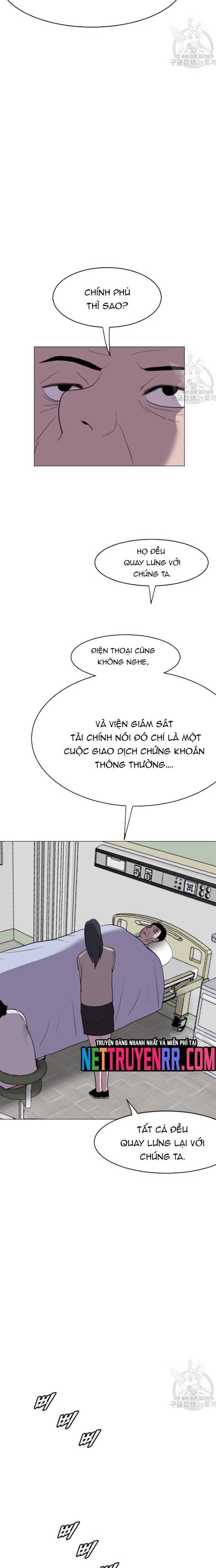 Tôi Nhặt Được Điện Thoại Từ Thế Giới Khác Chapter 190 - Trang 2