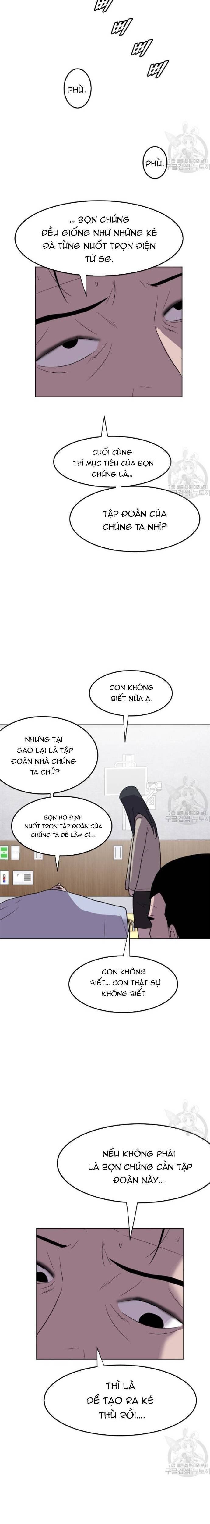 Tôi Nhặt Được Điện Thoại Từ Thế Giới Khác Chapter 190 - Trang 2