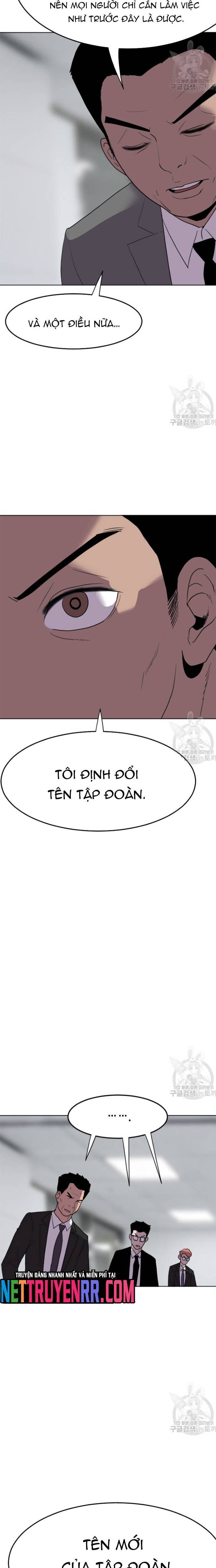 Tôi Nhặt Được Điện Thoại Từ Thế Giới Khác Chapter 191 - Trang 2