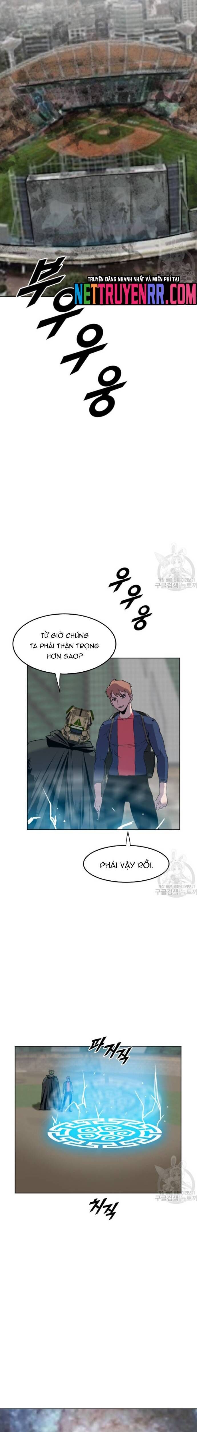 Tôi Nhặt Được Điện Thoại Từ Thế Giới Khác Chapter 191 - Trang 2