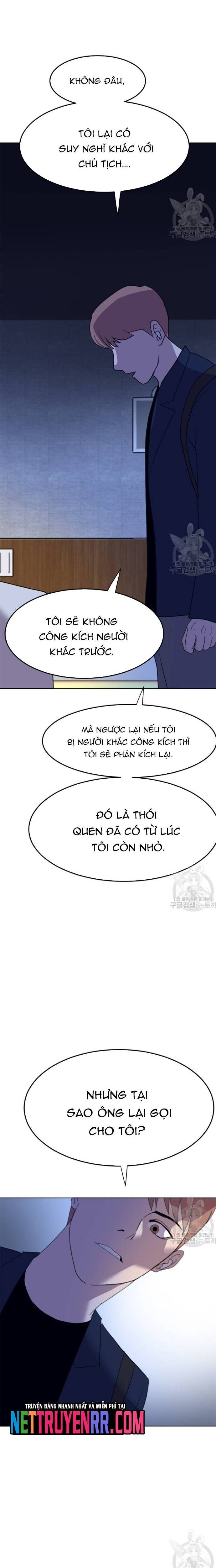 Tôi Nhặt Được Điện Thoại Từ Thế Giới Khác Chapter 191 - Trang 2
