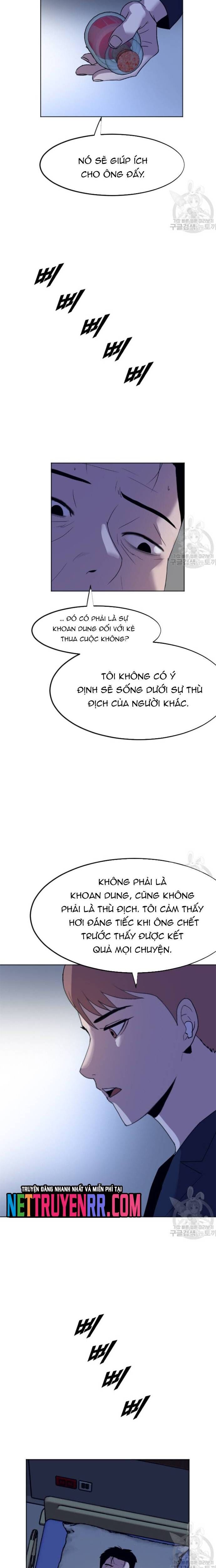 Tôi Nhặt Được Điện Thoại Từ Thế Giới Khác Chapter 191 - Trang 2