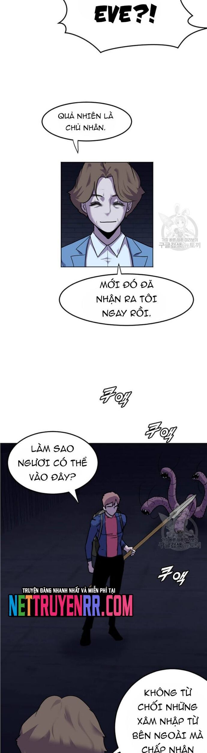 Tôi Nhặt Được Điện Thoại Từ Thế Giới Khác Chapter 195 - Trang 2