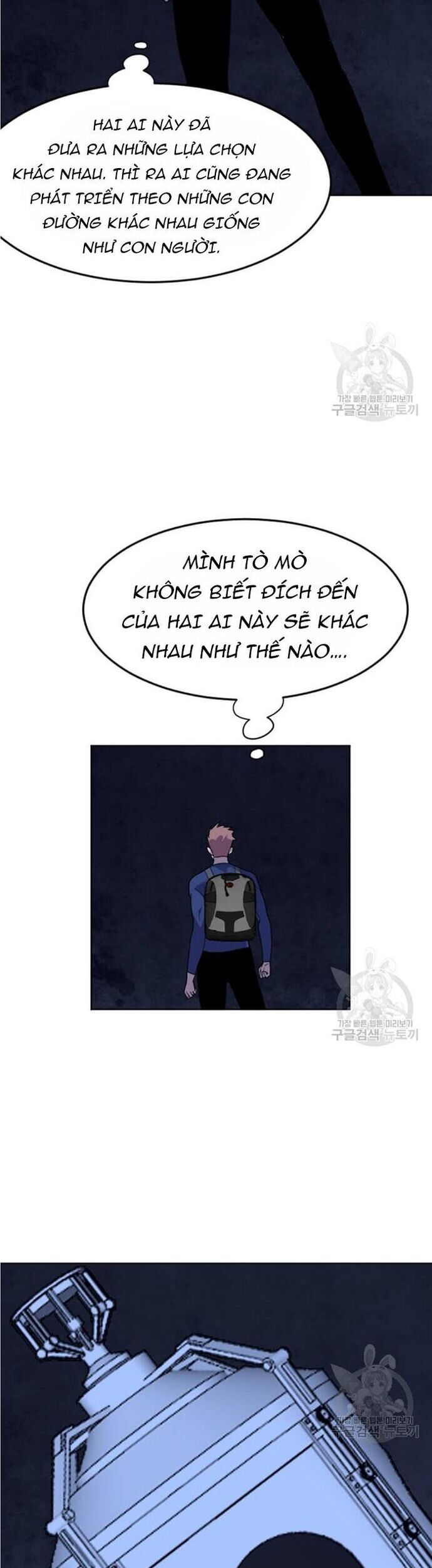Tôi Nhặt Được Điện Thoại Từ Thế Giới Khác Chapter 195 - Trang 2