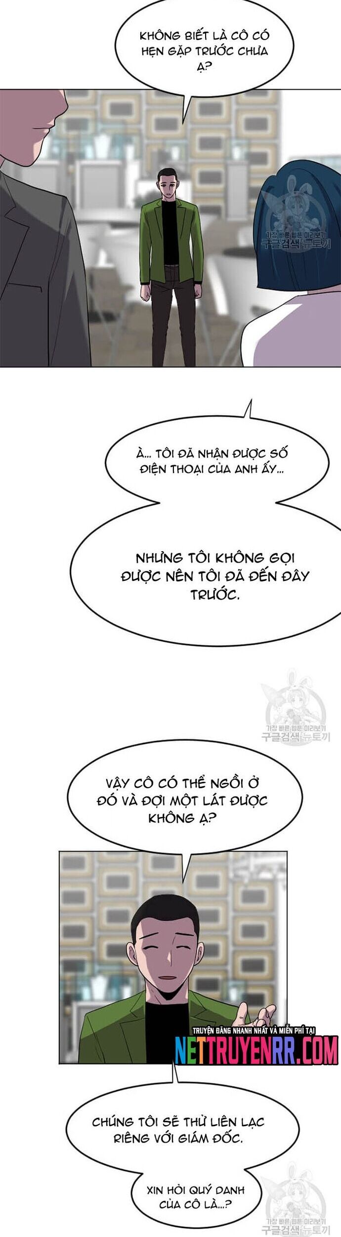 Tôi Nhặt Được Điện Thoại Từ Thế Giới Khác Chapter 197 - Trang 2