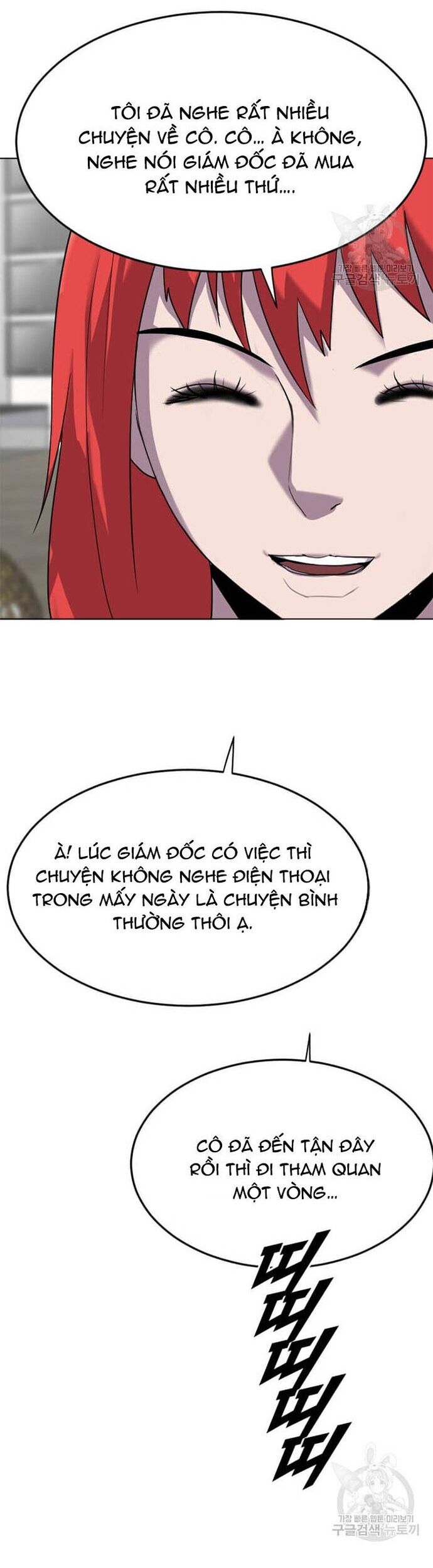 Tôi Nhặt Được Điện Thoại Từ Thế Giới Khác Chapter 197 - Trang 2