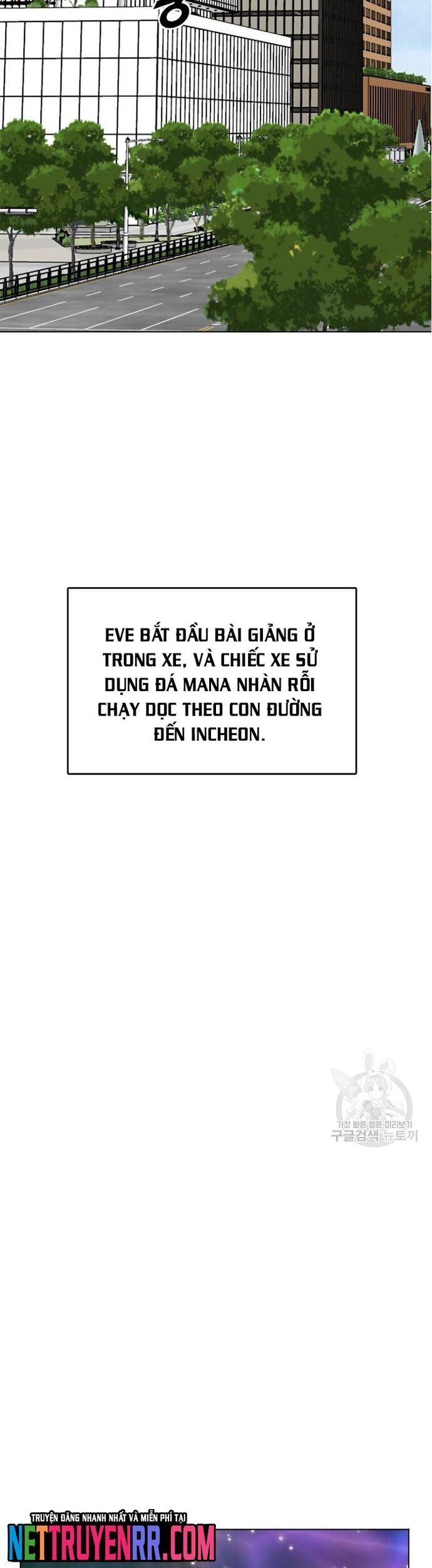 Tôi Nhặt Được Điện Thoại Từ Thế Giới Khác Chapter 197 - Trang 2
