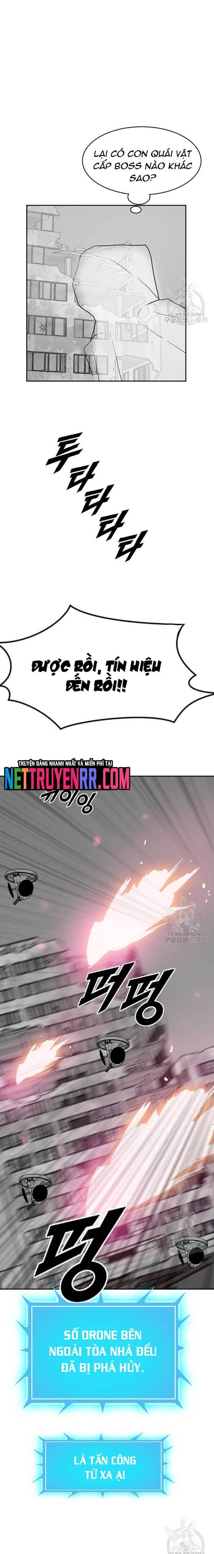 Tôi Nhặt Được Điện Thoại Từ Thế Giới Khác Chapter 201 - Trang 2