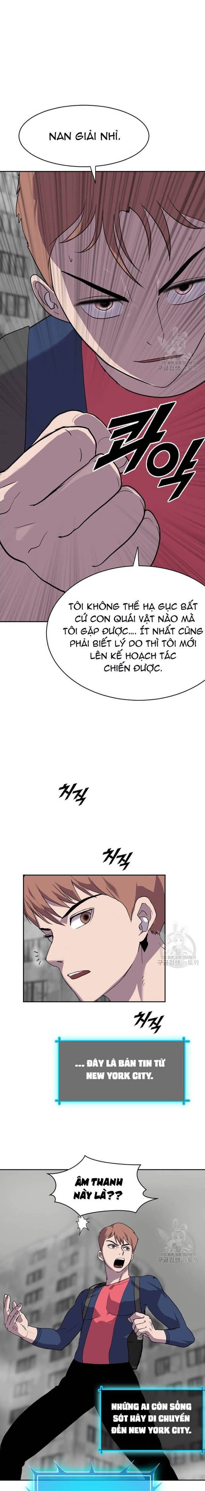 Tôi Nhặt Được Điện Thoại Từ Thế Giới Khác Chapter 201 - Trang 2